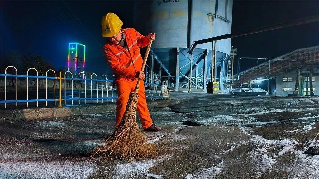 J9集团|国际站官网