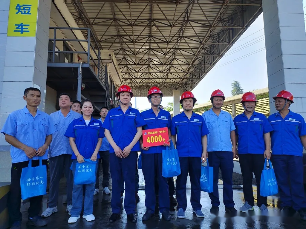 J9集团|国际站官网