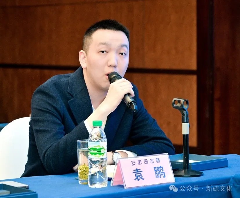 J9集团|国际站官网