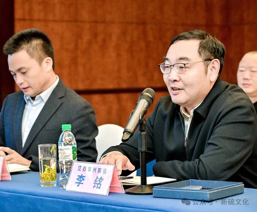 J9集团|国际站官网