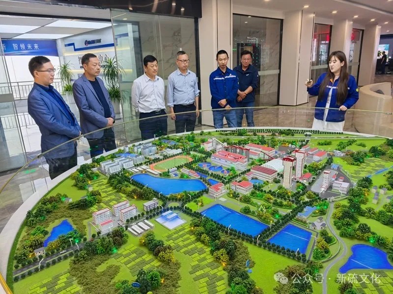 J9集团|国际站官网