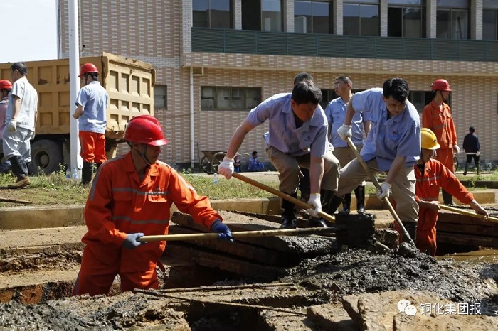 J9集团|国际站官网