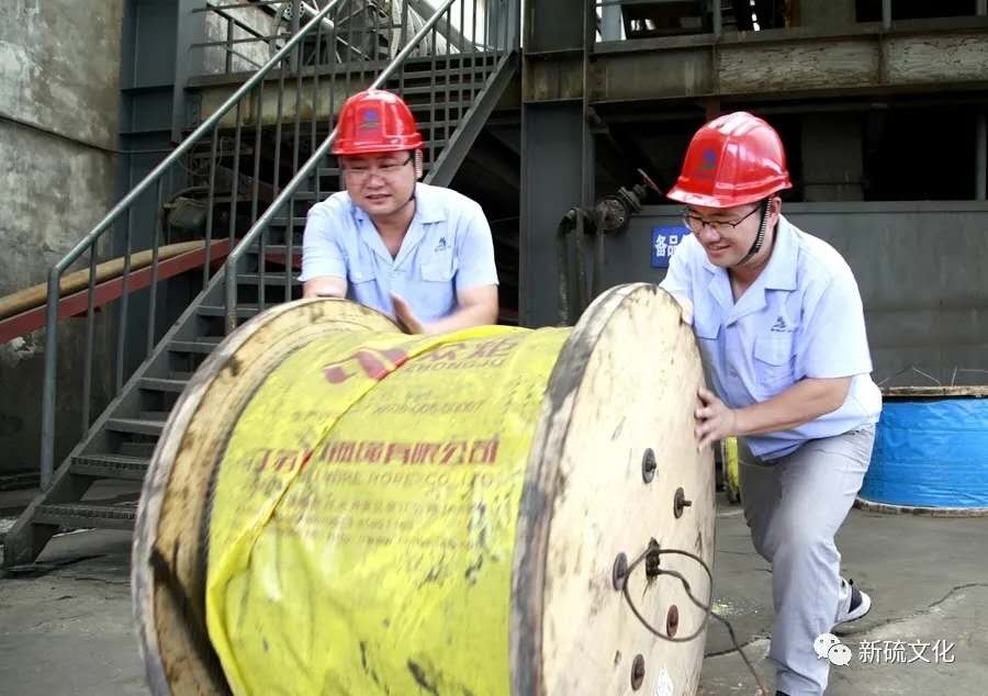 J9集团|国际站官网