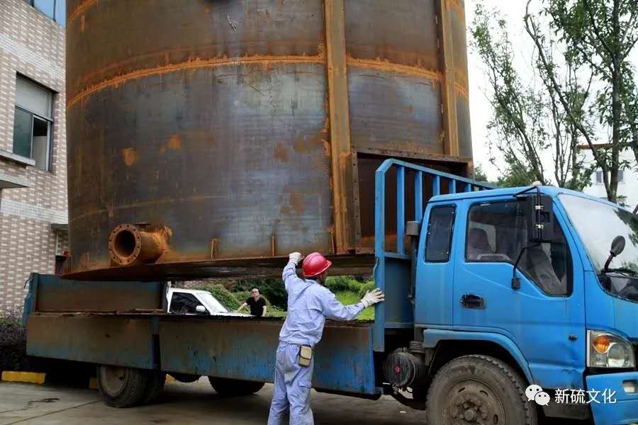 J9集团|国际站官网