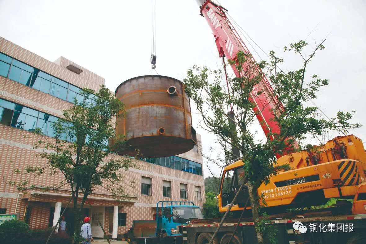 J9集团|国际站官网